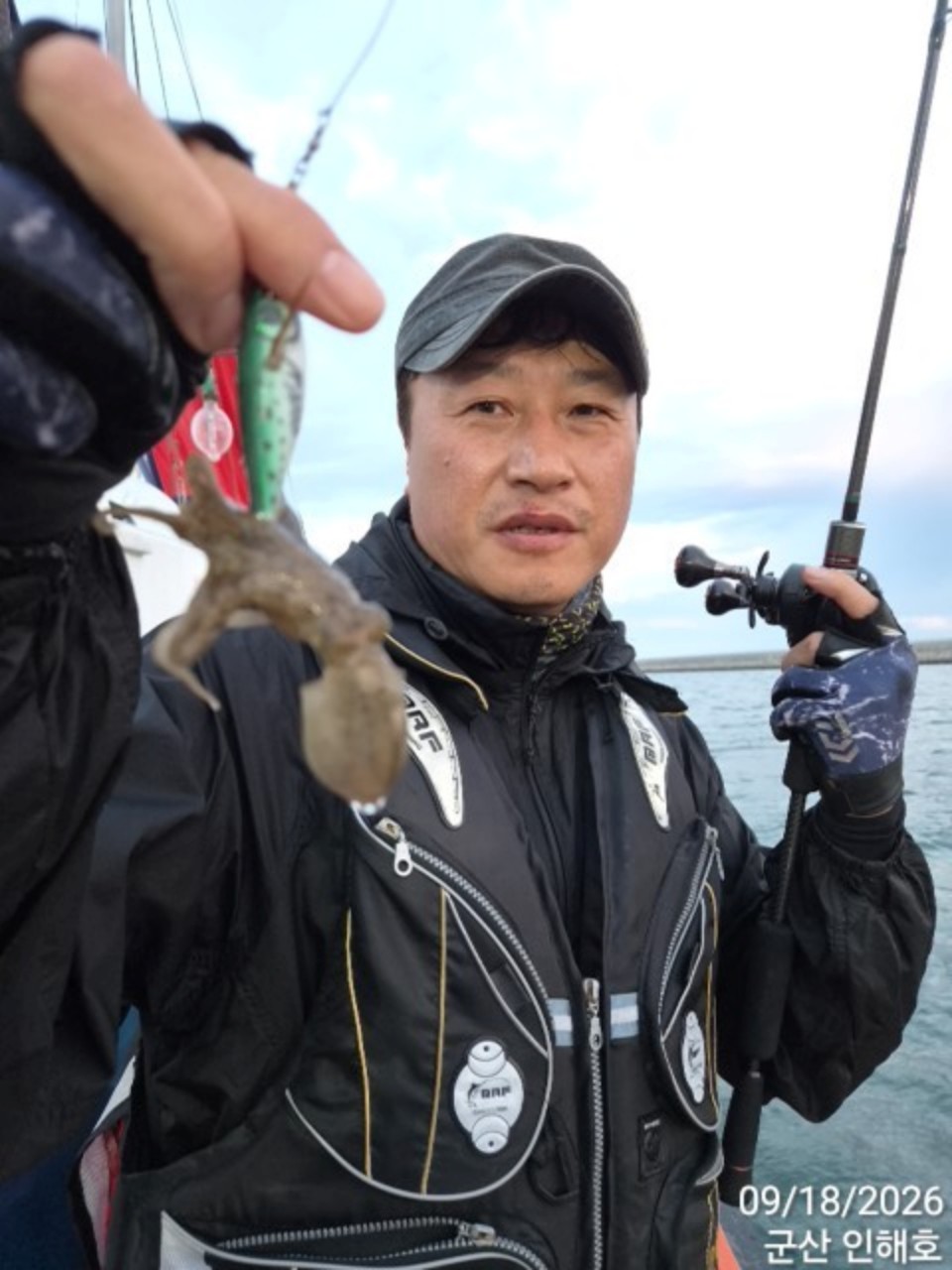 9월 18일 군산 갑오징어 선상낚시 조황 현장 사진 17