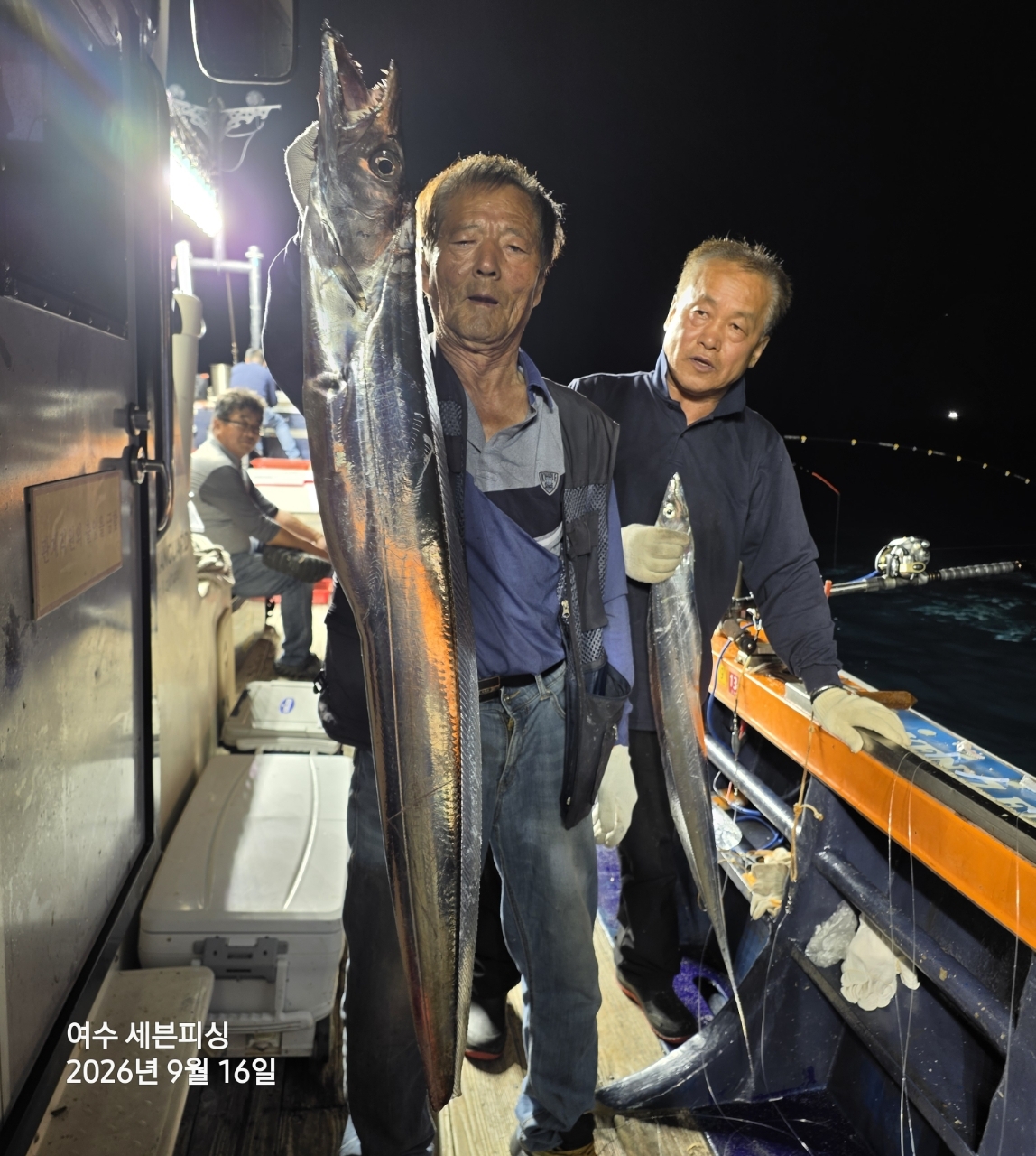 9월 16일 여수 갈치 선상낚시 조황 현장 사진 3