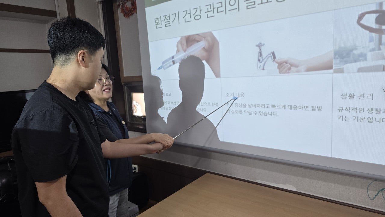 사용자가 올린 이미지