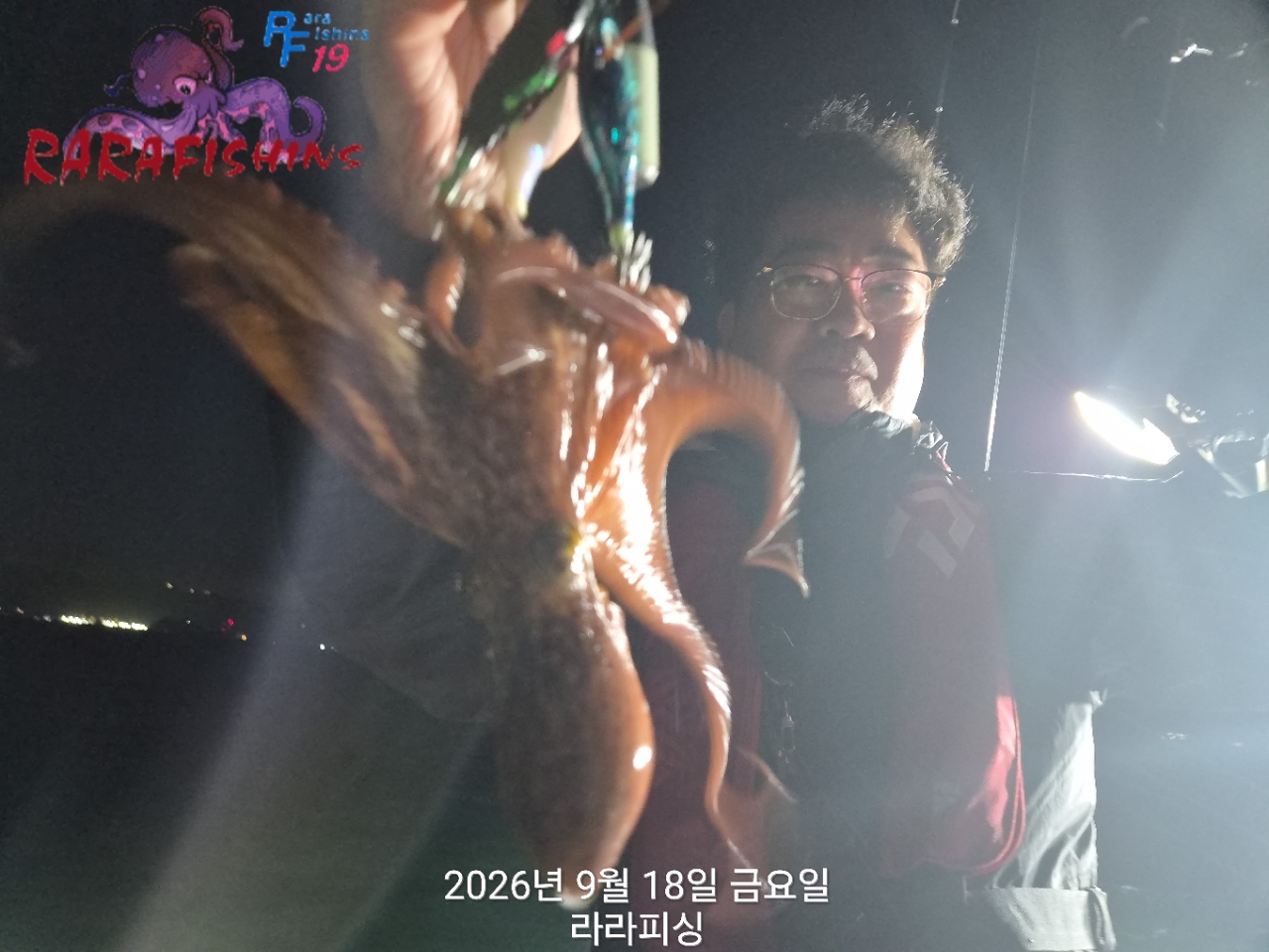 9월 18일 진해 문어 선상낚시 조황 현장 사진 13