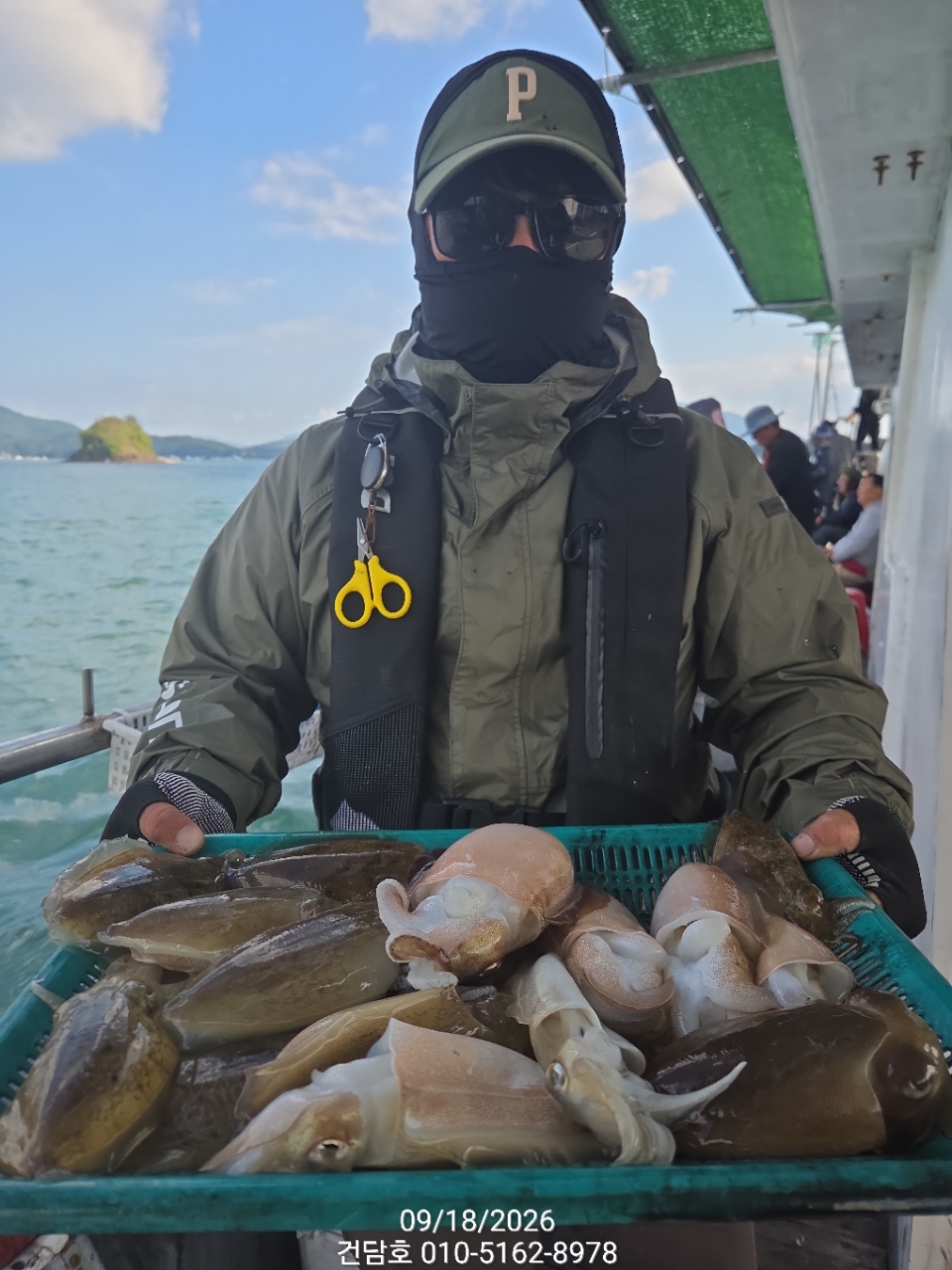 9월 18일 삼천포 갑오징어 선상낚시 조황 현장 사진 3