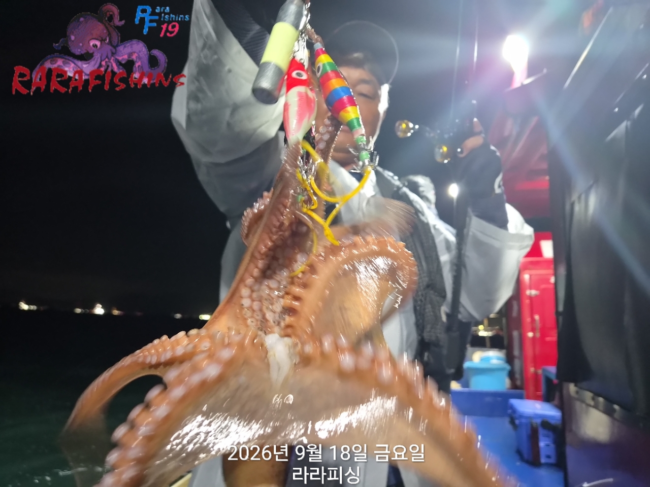 9월 18일 진해 문어 선상낚시 조황 현장 사진 10