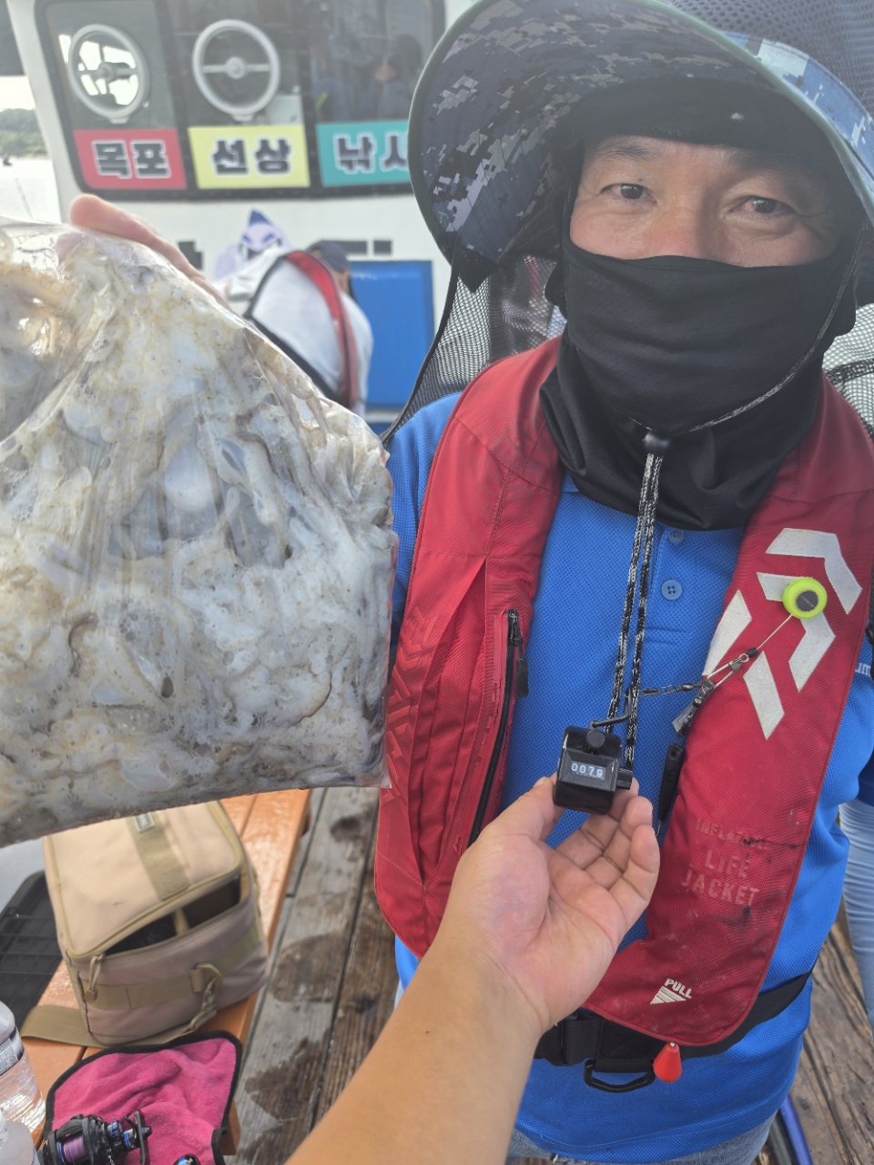 9월 18일 주꾸미 선상낚시 조황 현장 사진 11
