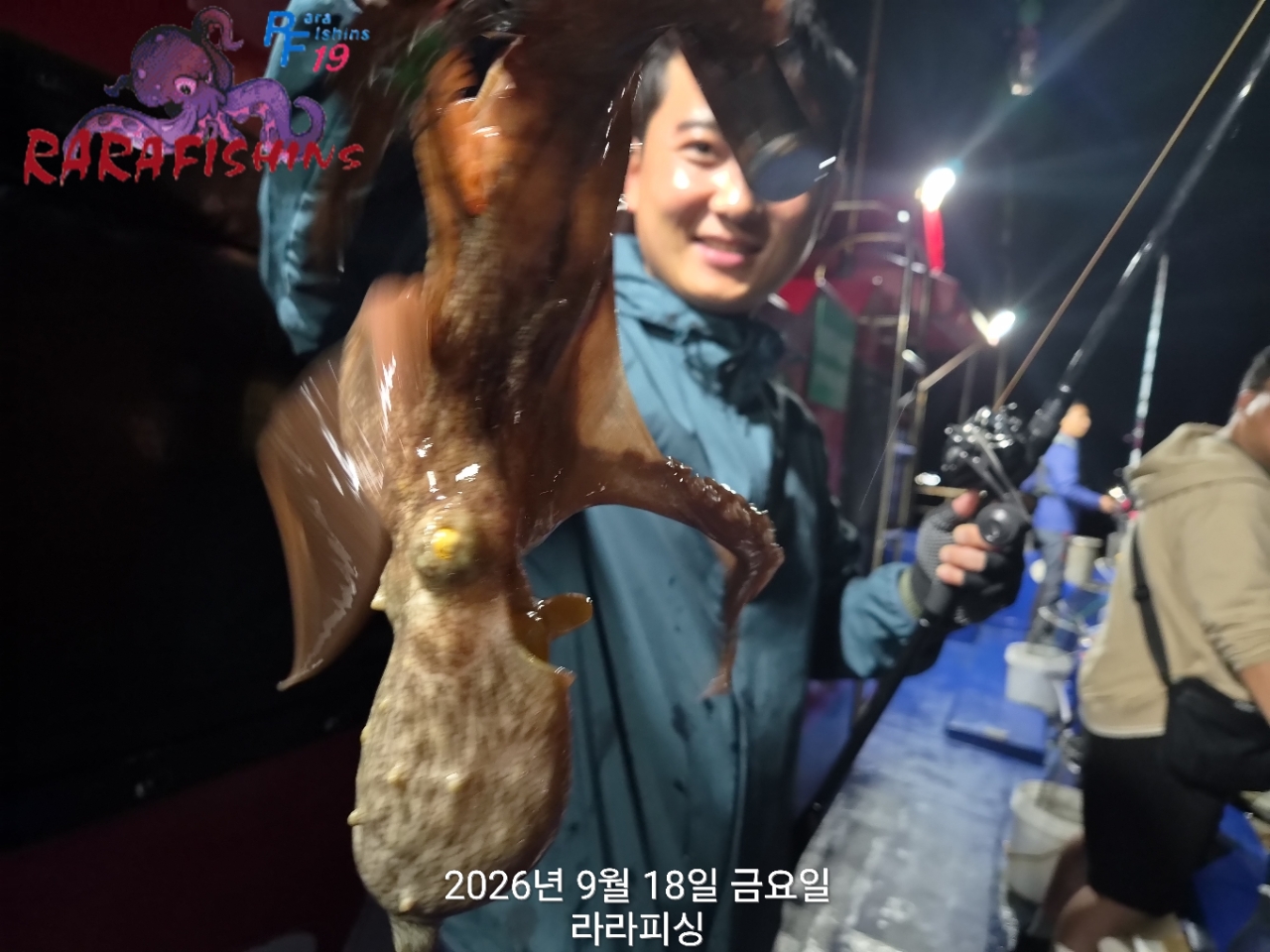 9월 18일 진해 문어 선상낚시 조황 현장 사진 7