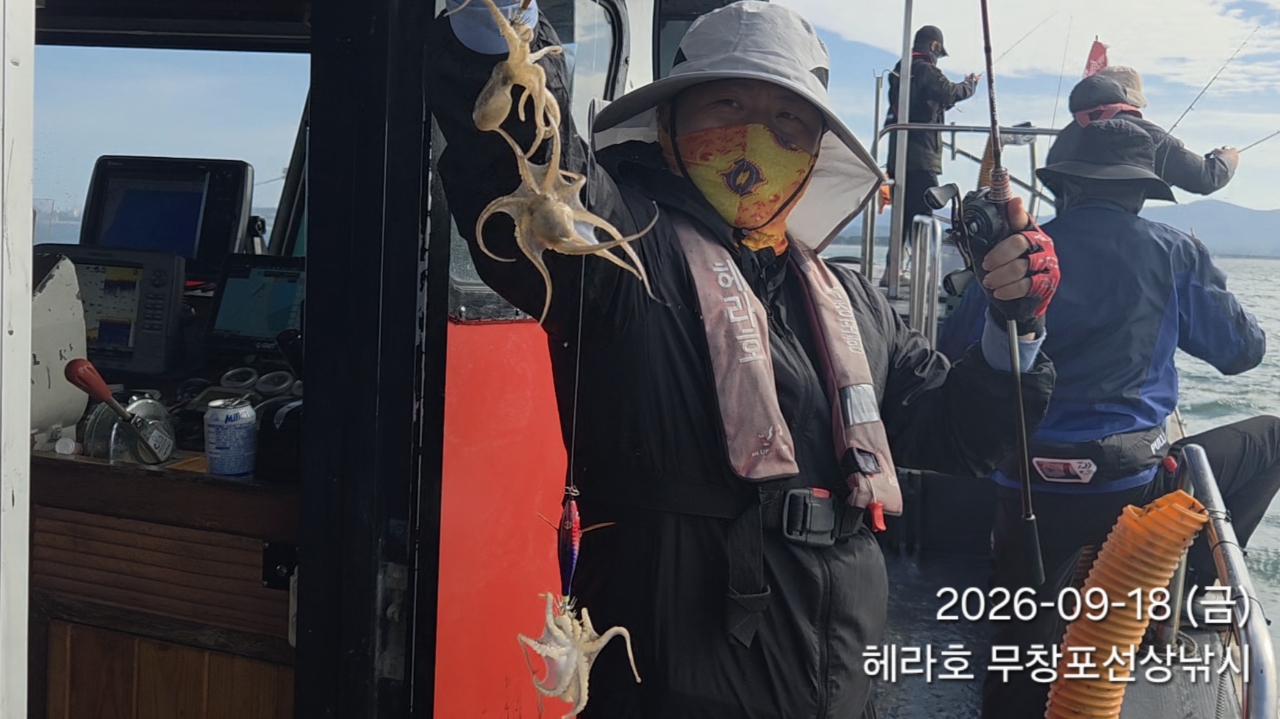9월 18일 여수 주꾸미 선상낚시 조황 현장 사진 4
