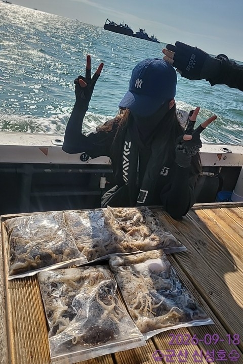 9월 18일 군산 갑오징어 선상낚시 조황 현장 사진 1