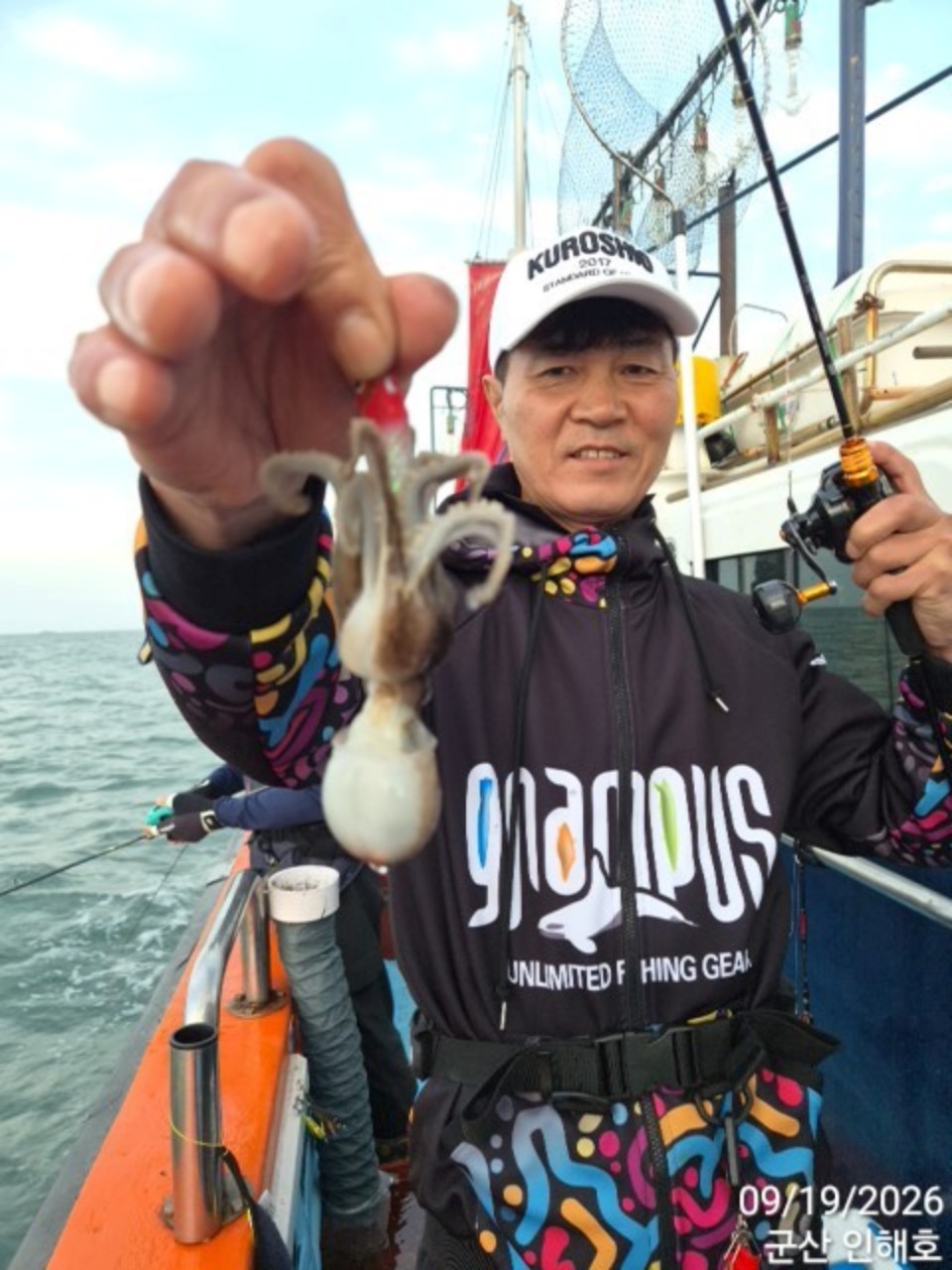 9월 19일 군산 갑오징어 선상낚시 조황 현장 사진 10