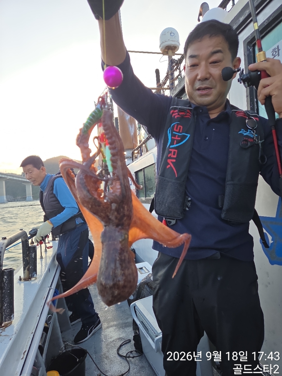 9월 18일 여수 문어 선상낚시 조황 현장 사진 14