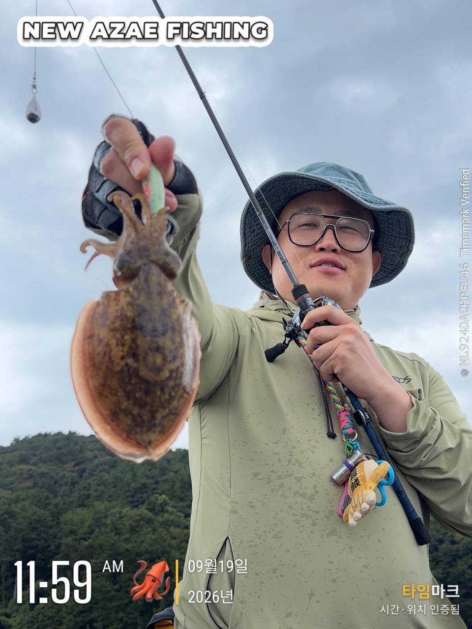 9월 19일 갑오징어 선상낚시 조황 현장 사진 12