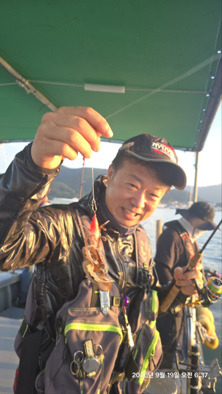 9월 19일 삼천포 감성돔 선상낚시 조황 현장 사진 2