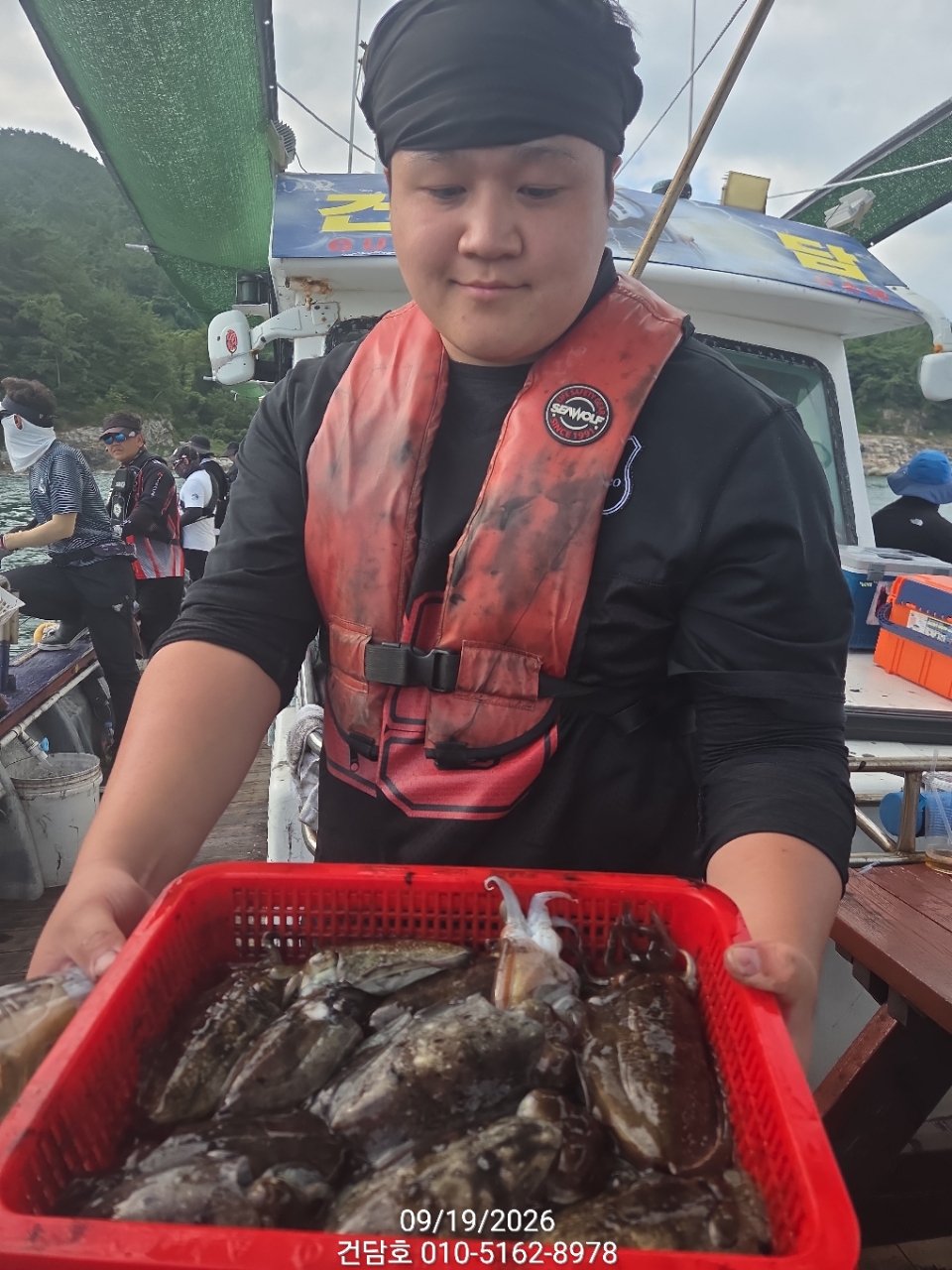 9월 19일 삼천포 갑오징어 선상낚시 조황 현장 사진 11