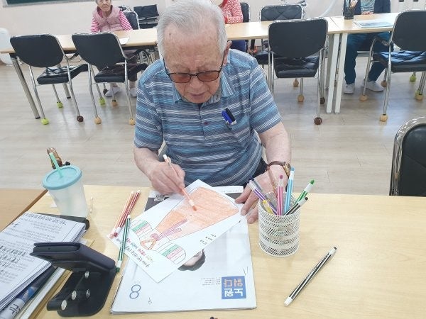 사용자가 올린 이미지