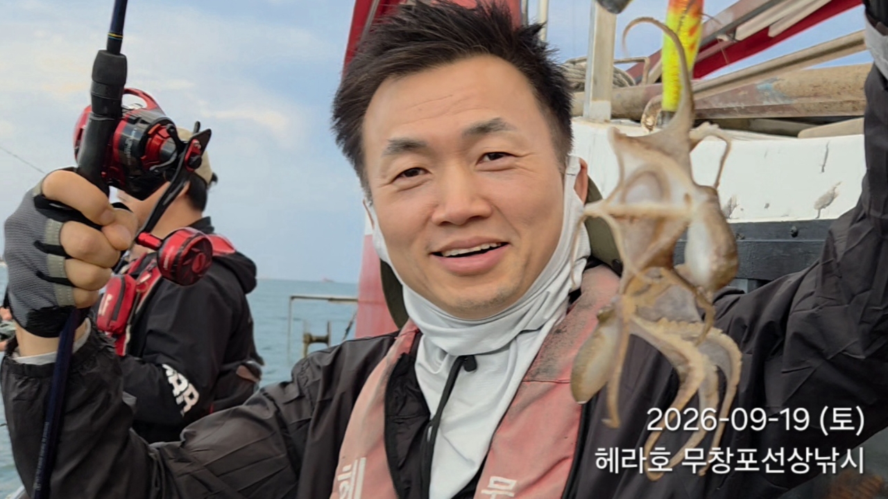 9월 19일 주꾸미 선상낚시 조황 현장 사진 5