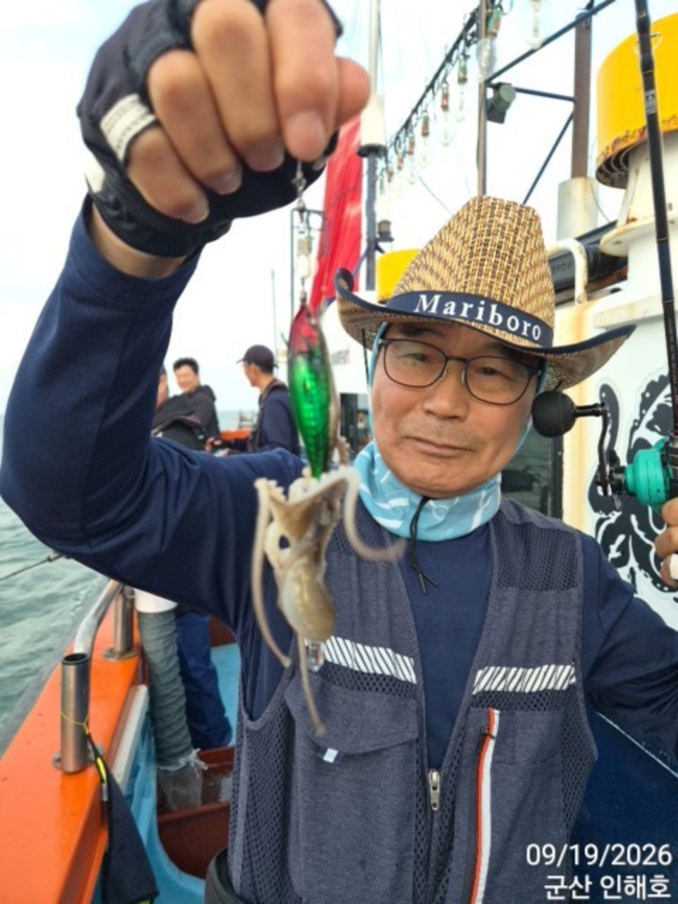 9월 19일 군산 갑오징어 선상낚시 조황 현장 사진 9