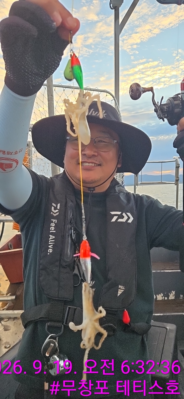 9월 19일 갑오징어 선상낚시 조황 현장 사진 22