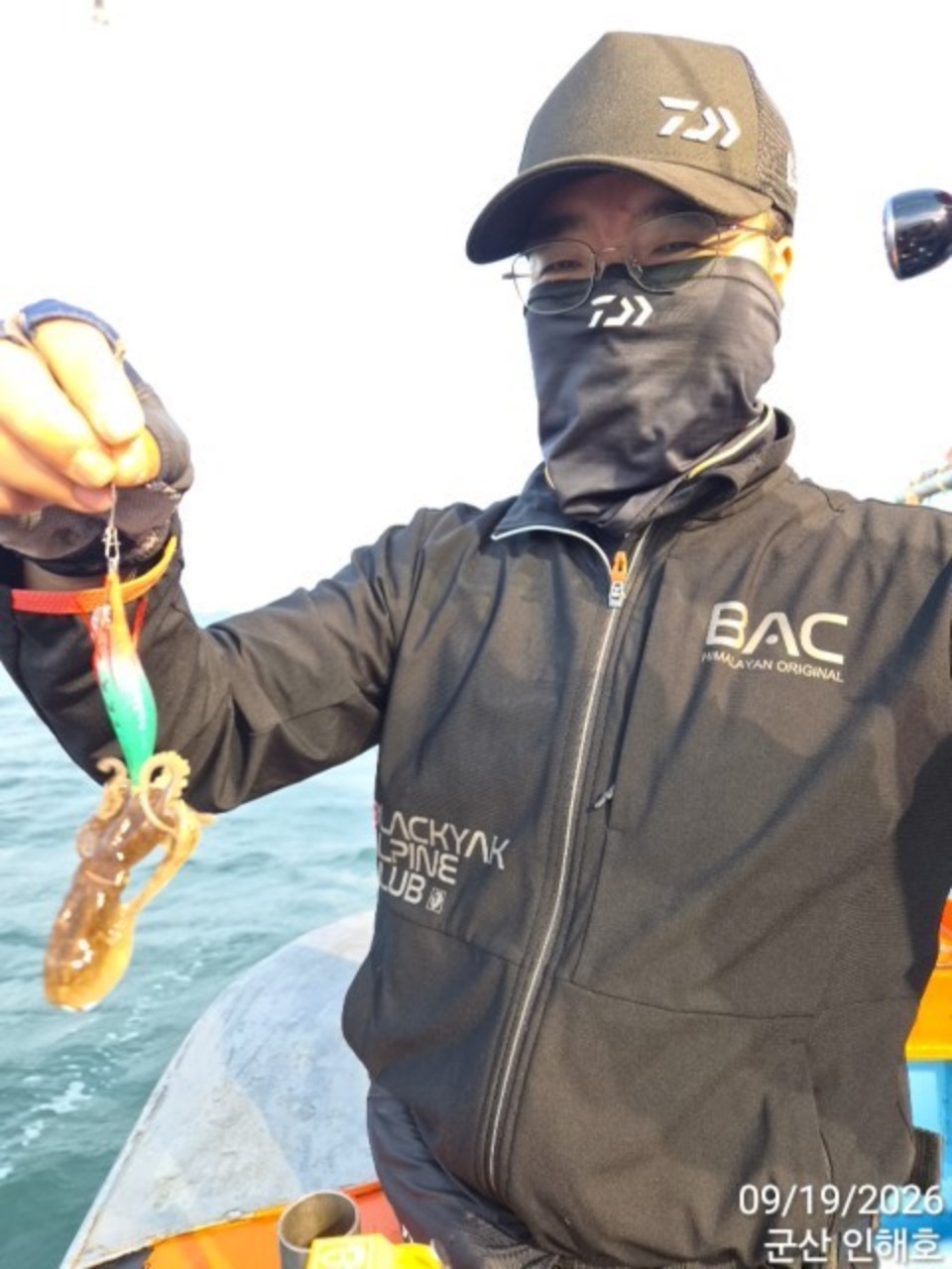 9월 19일 군산 갑오징어 선상낚시 조황 현장 사진 12