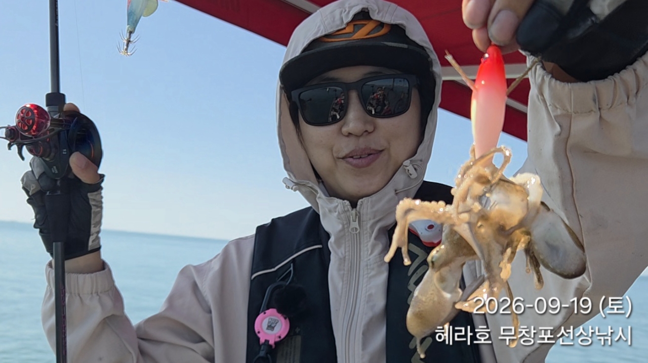 9월 19일 주꾸미 선상낚시 조황 현장 사진 8