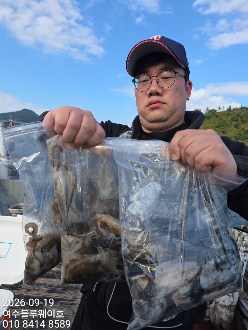 9월 19일 부산 갑오징어 선상낚시 조황 현장 사진 6