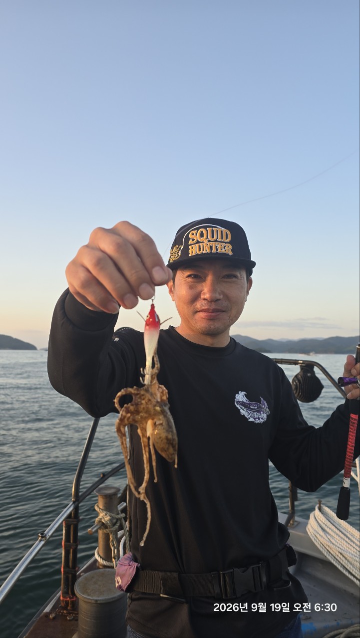9월 19일 삼천포 감성돔 선상낚시 조황 현장 사진 1