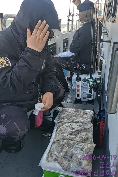 9월 19일 군산 갑오징어 선상낚시 조황 현장 사진 8