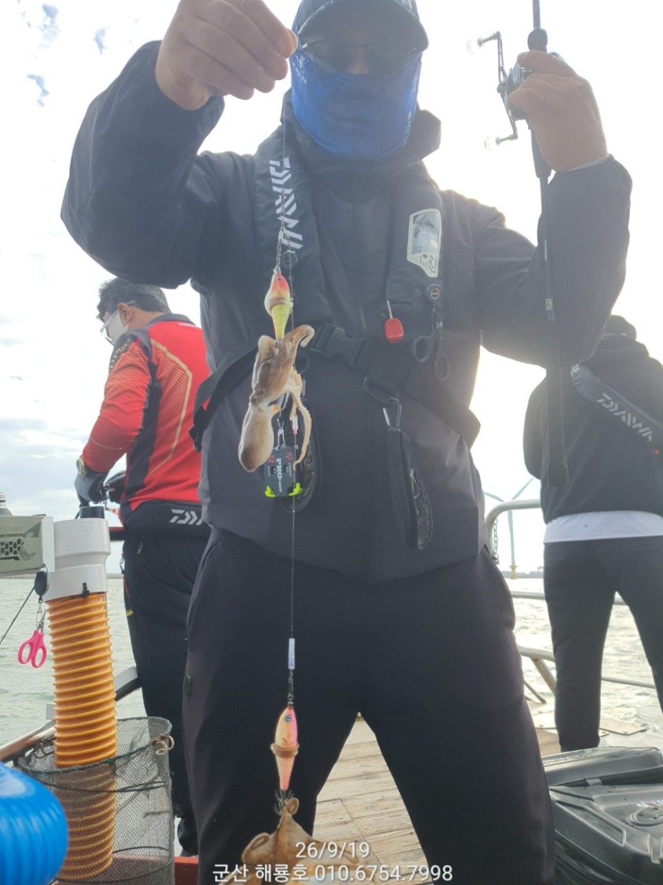 9월 19일 군산 주꾸미 선상낚시 조황 현장 사진 8