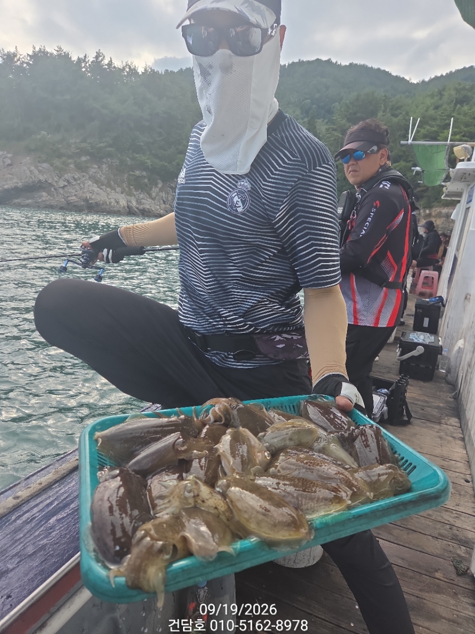 9월 19일 삼천포 갑오징어 선상낚시 조황 현장 사진 8