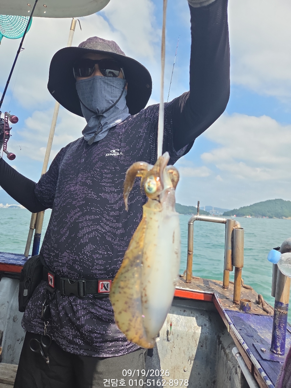9월 19일 삼천포 갑오징어 선상낚시 조황 현장 사진 14