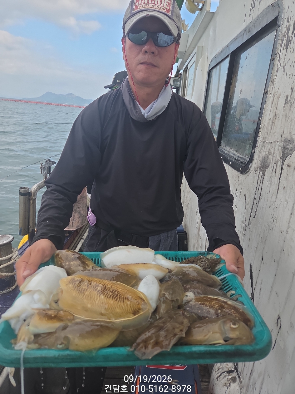 9월 19일 삼천포 갑오징어 선상낚시 조황 현장 사진 4