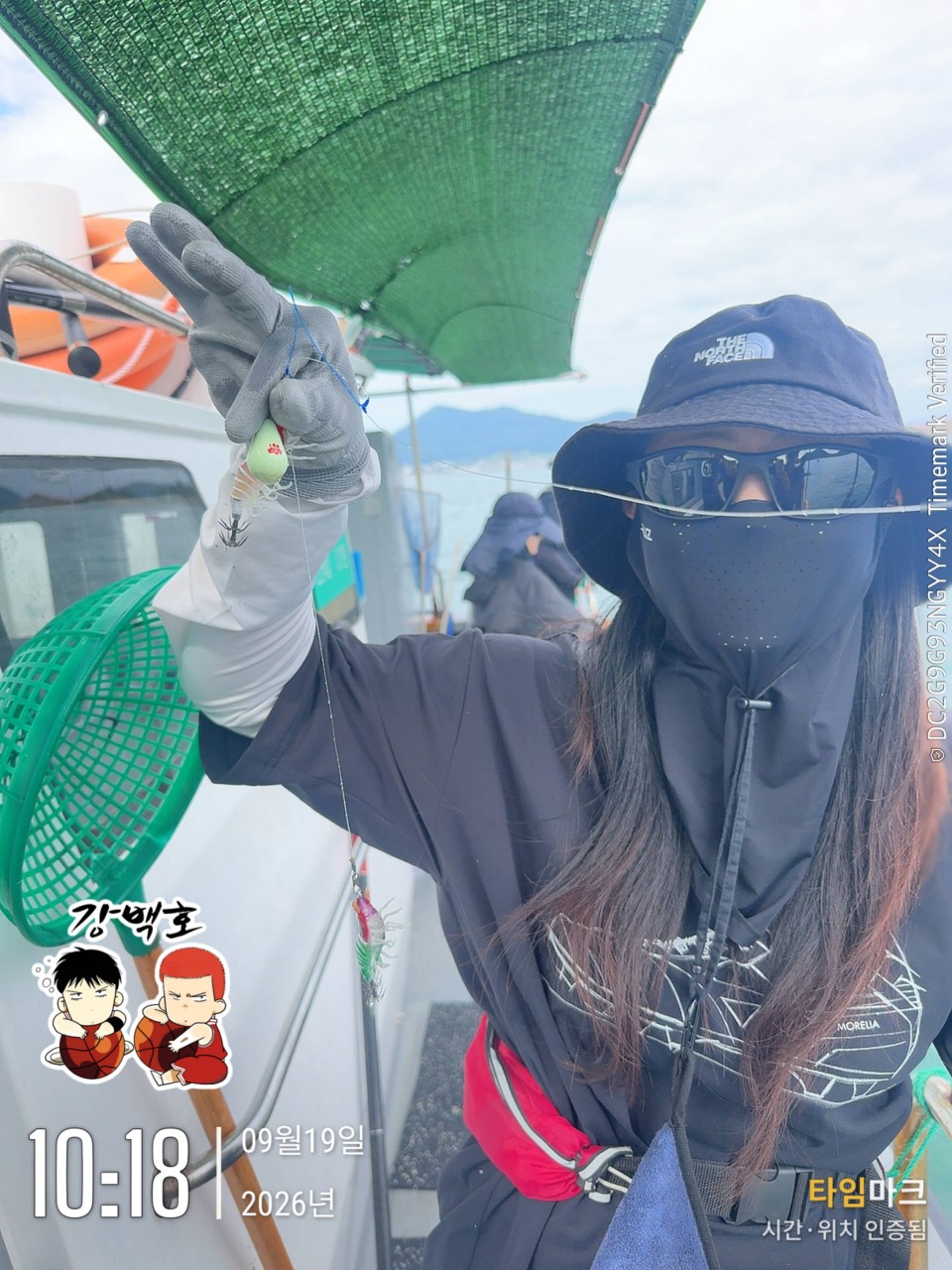 9월 19일 삼천포 주꾸미낚시 초보 조사님 출조 사진 21