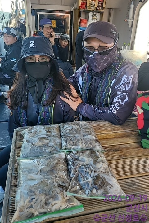 9월 19일 군산 갑오징어 선상낚시 조황 현장 사진 9