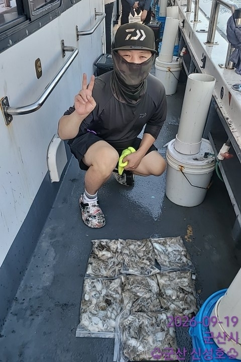 9월 19일 군산 갑오징어 선상낚시 조황 현장 사진 3