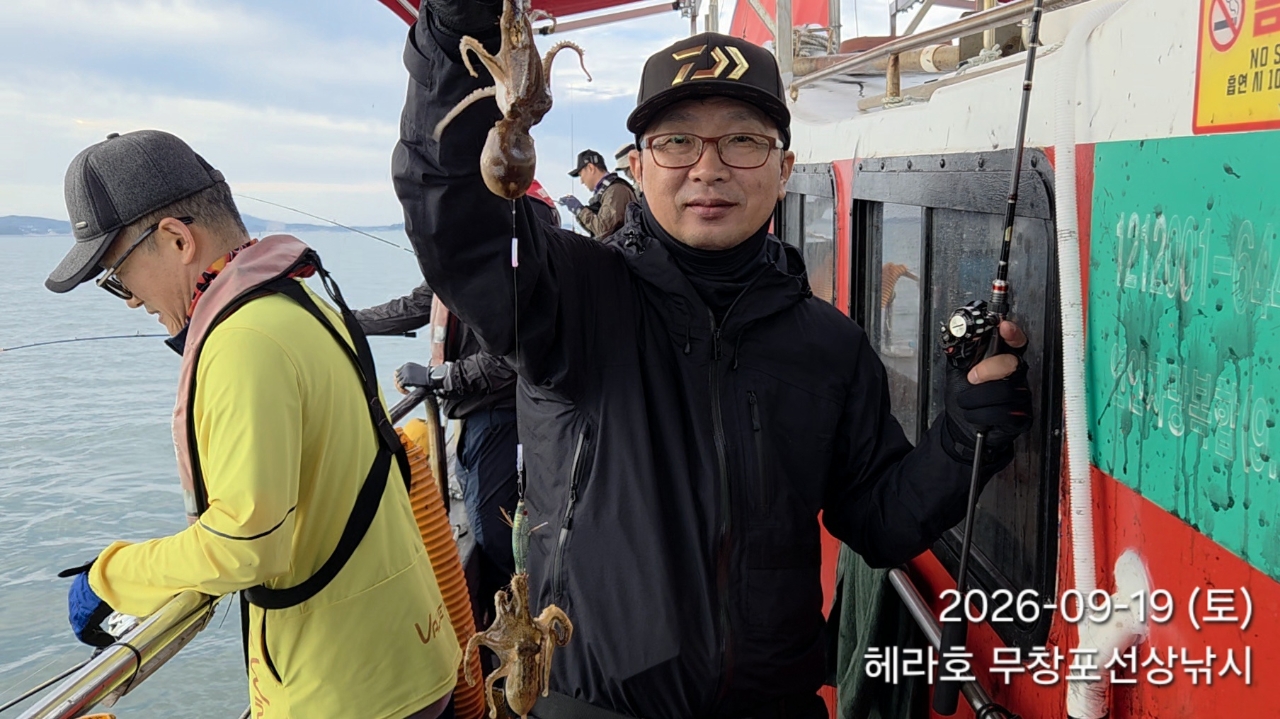 9월 19일 주꾸미 선상낚시 조황 현장 사진 6