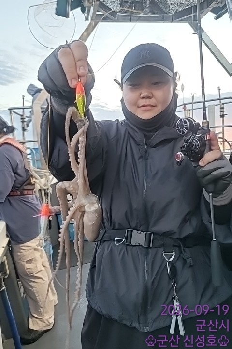 9월 19일 군산 갑오징어 선상낚시 조황 현장 사진 11