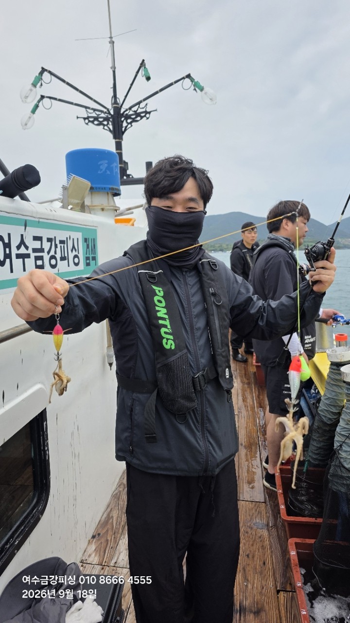 9월 19일 여수 주꾸미 선상낚시 조황 현장 사진 17