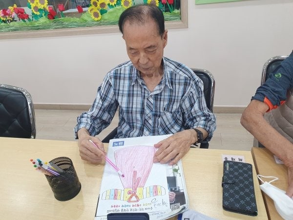 사용자가 올린 이미지