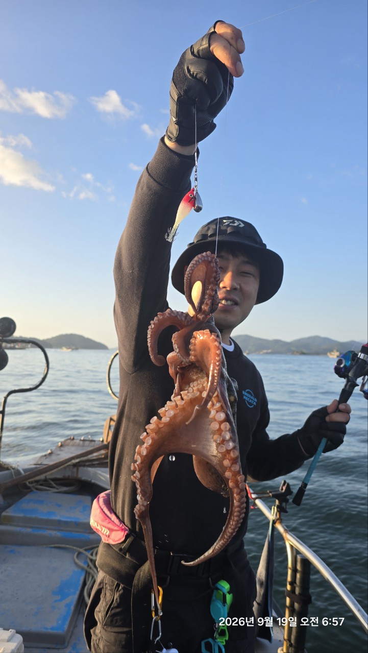 9월 19일 삼천포 감성돔 선상낚시 조황 현장 사진 4