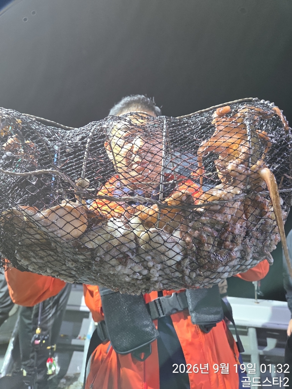 9월 18일 여수 문어 선상낚시 조황 현장 사진 4