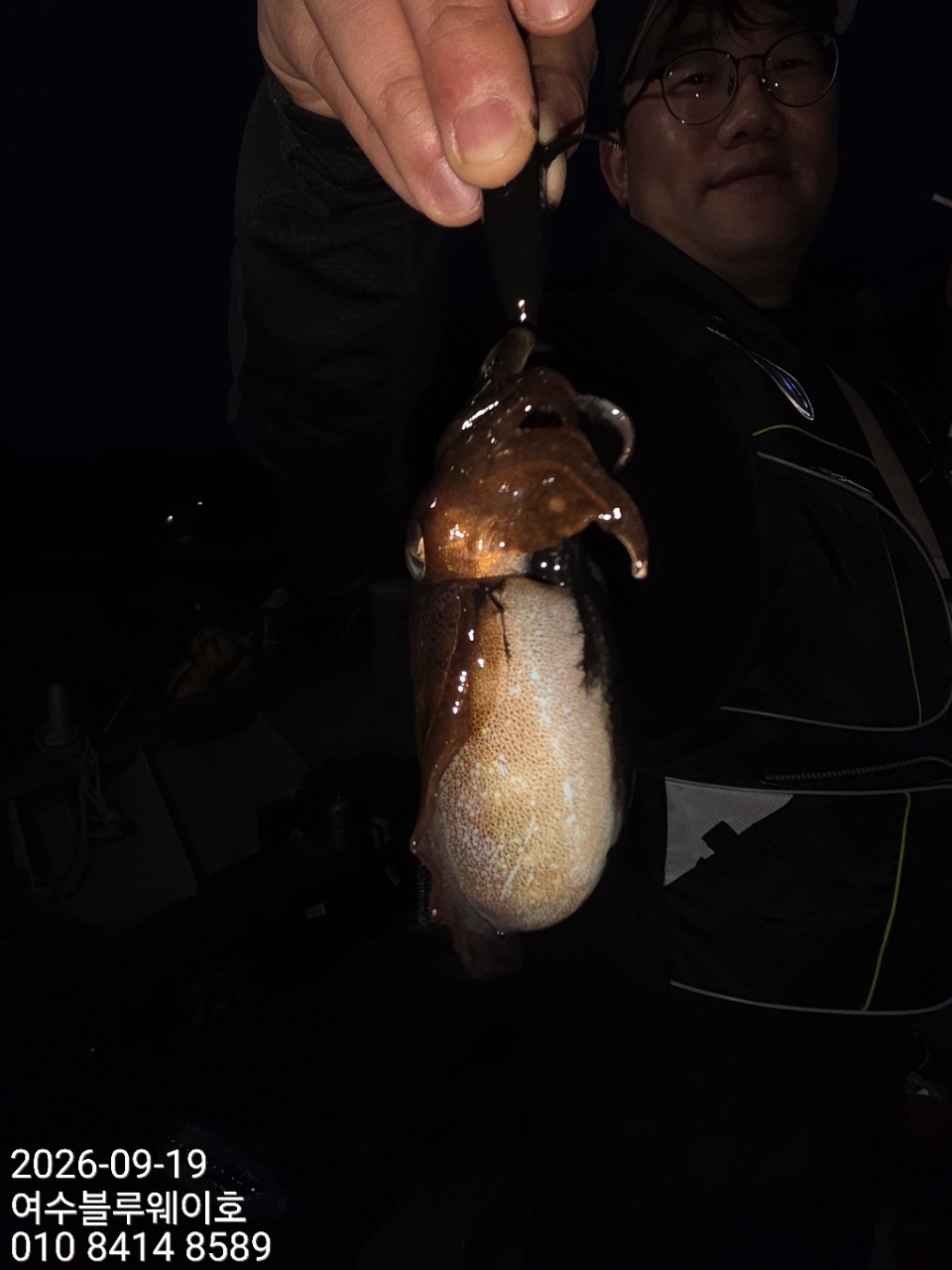 9월 19일 부산 갑오징어 선상낚시 조황 현장 사진 29