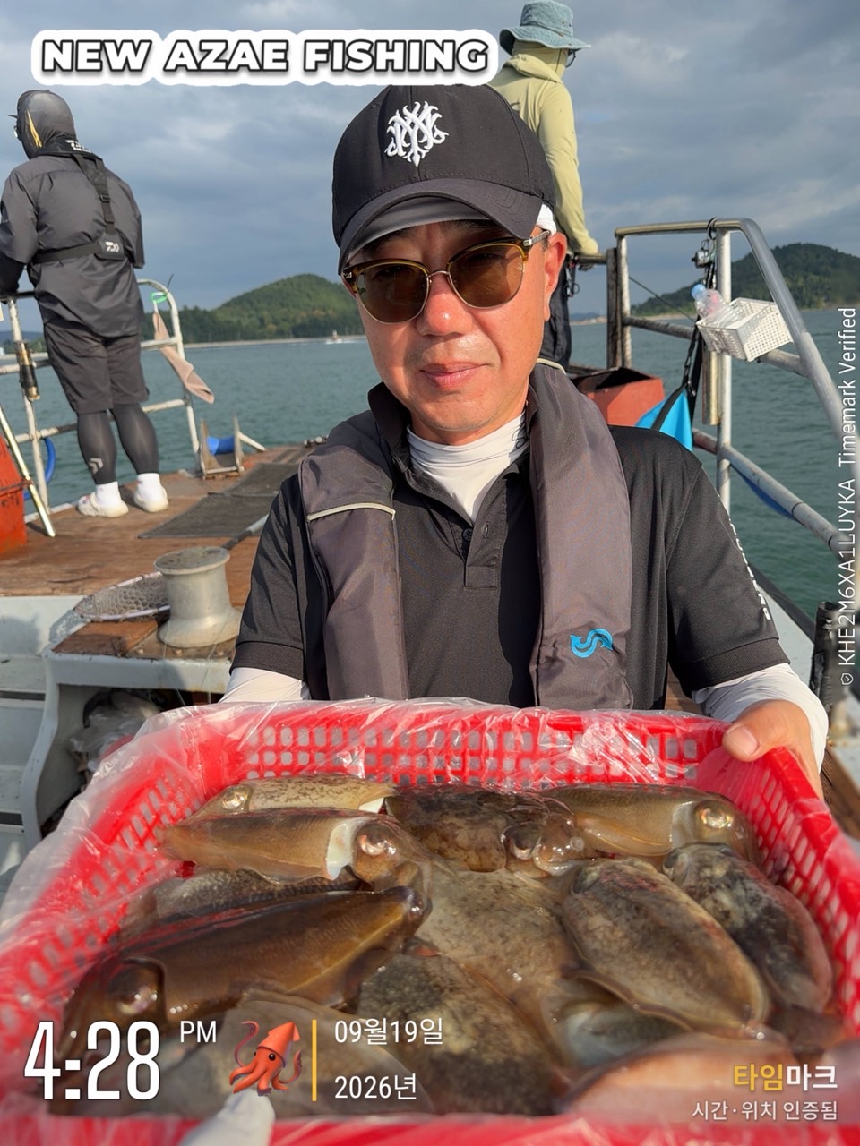 9월 19일 갑오징어 선상낚시 조황 현장 사진 4