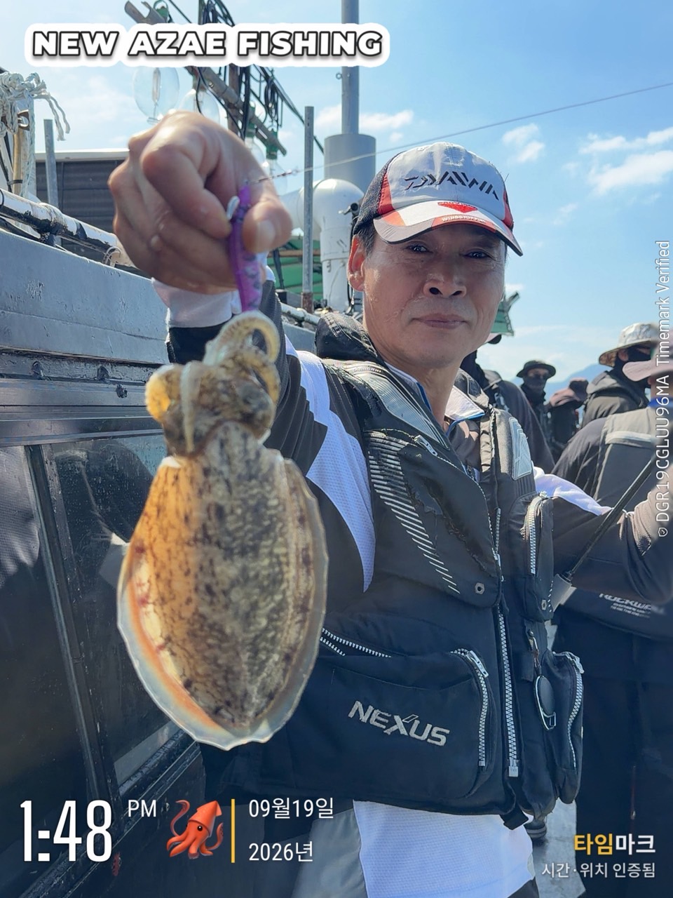 9월 19일 갑오징어 선상낚시 조황 현장 사진 9