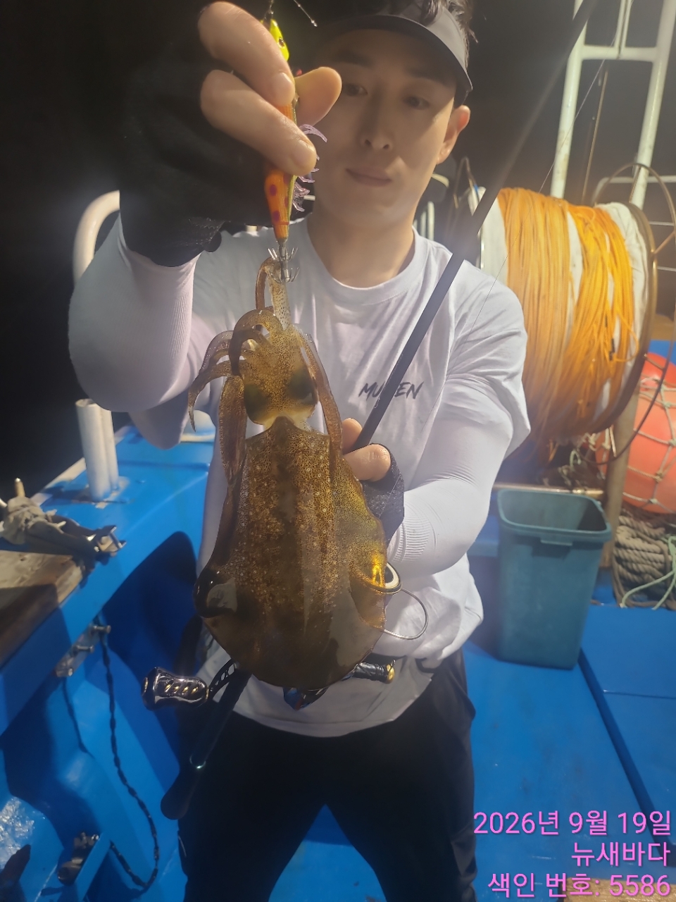 9월 20일 거제 무늬오징어 선상낚시 조황 현장 사진 5