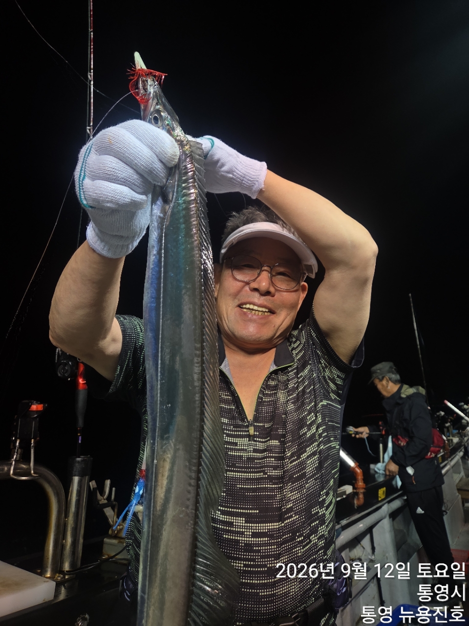 9월 20일 통영 갈치 선상낚시 조황 현장 사진 9