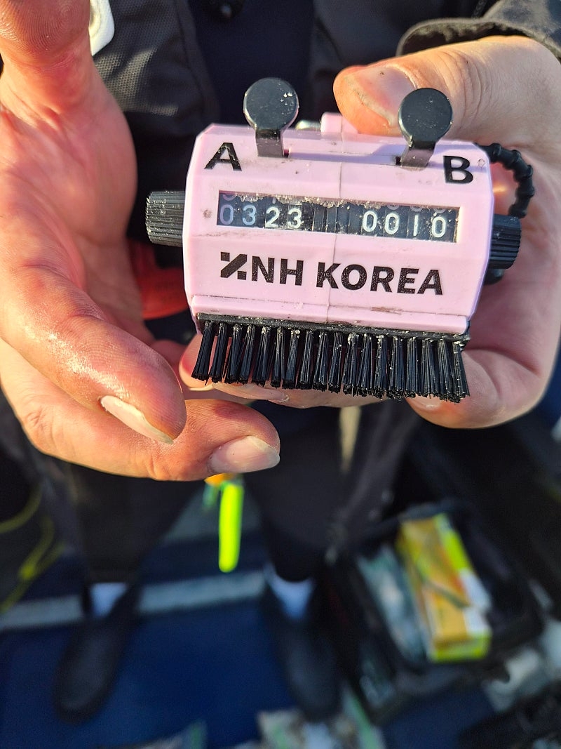 9월 19일 주꾸미 선상낚시 조황 현장 사진 8