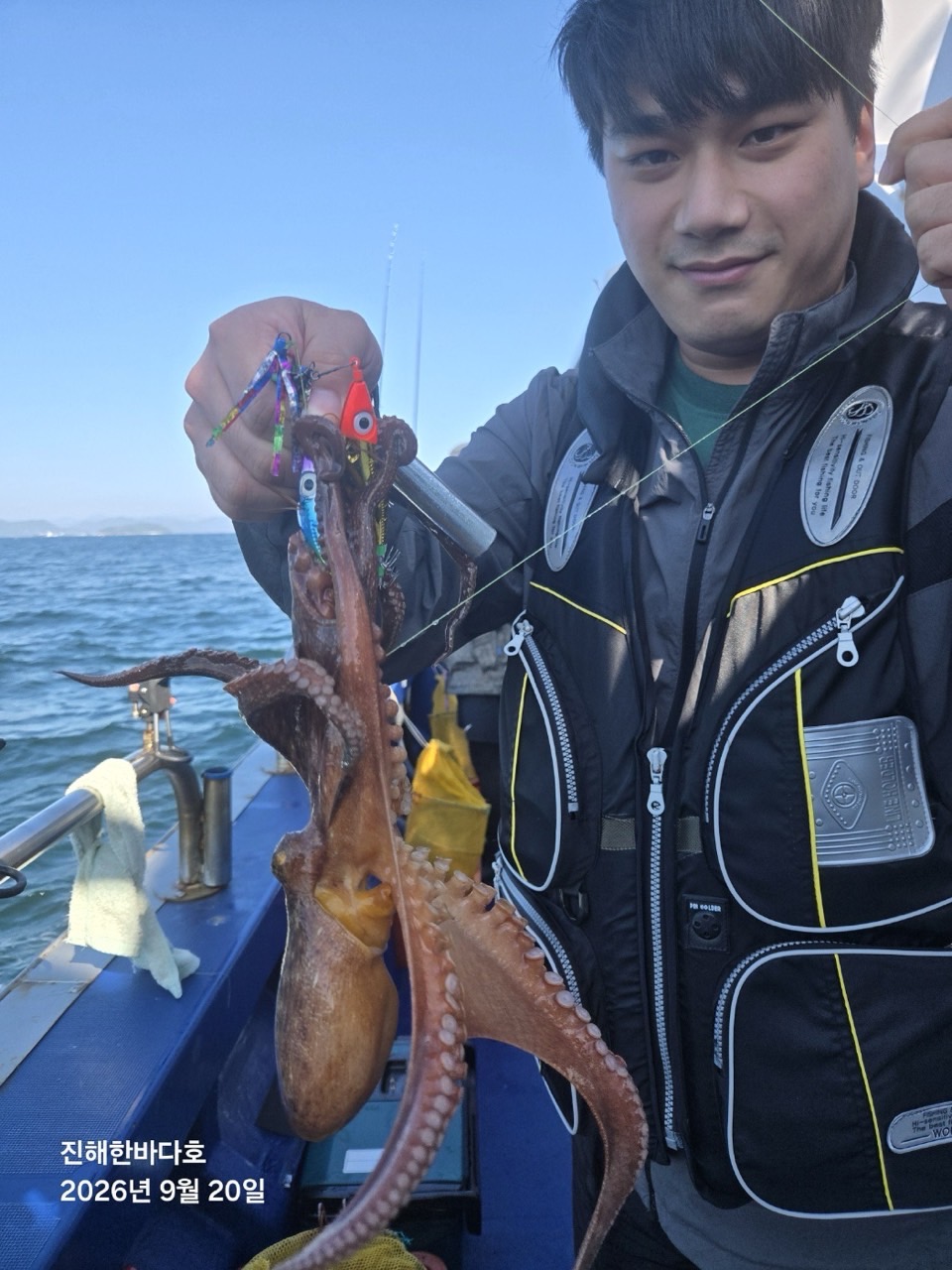 9월 20일 진해 문어 선상낚시 조황 현장 사진 19