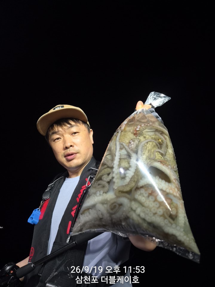 9월 20일 문어 선상낚시 조황 현장 사진 10