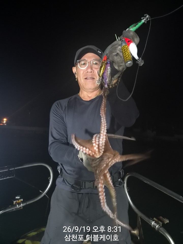9월 20일 문어 선상낚시 조황 현장 사진 20