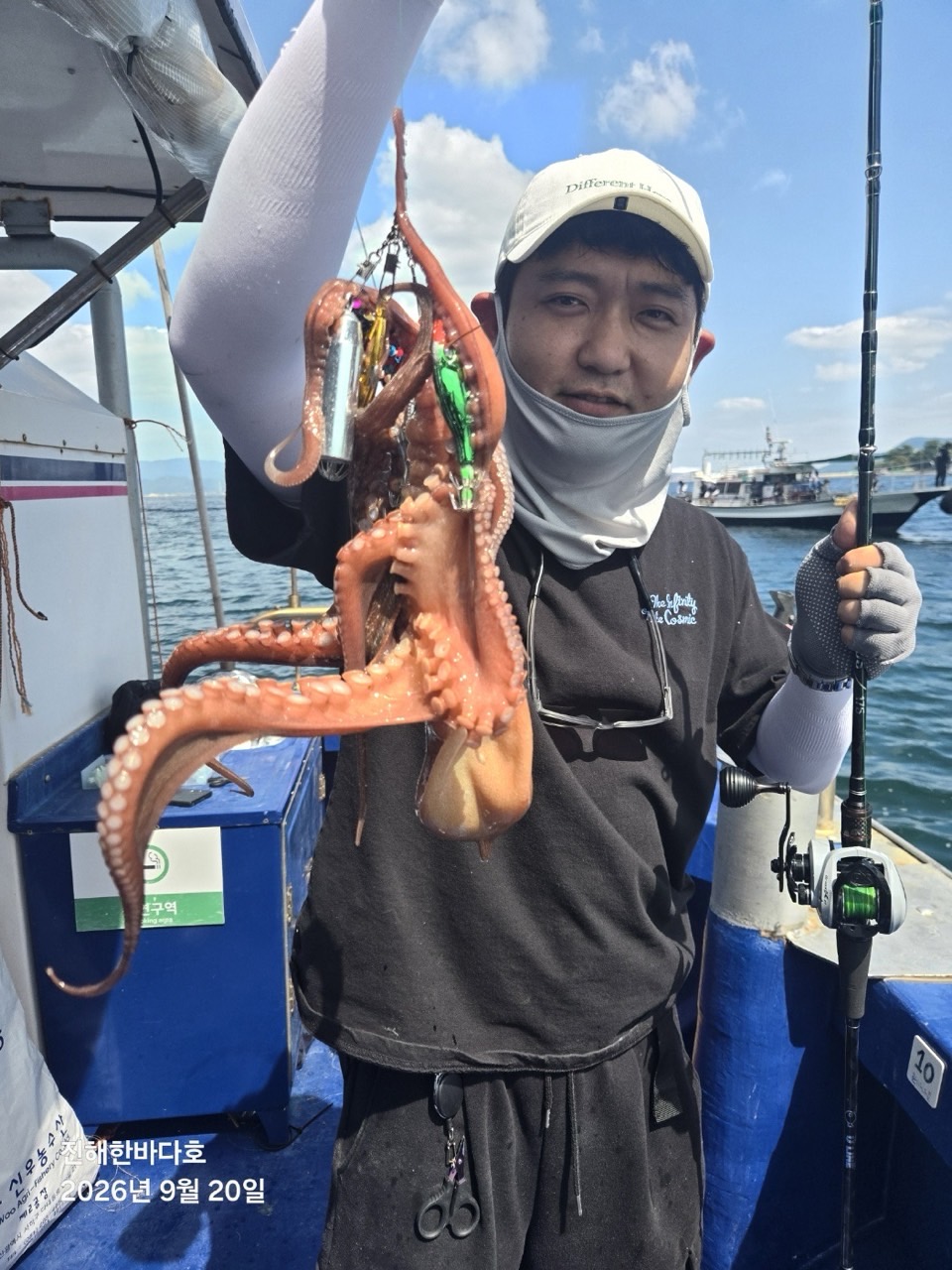 9월 20일 진해 문어 선상낚시 조황 현장 사진 6