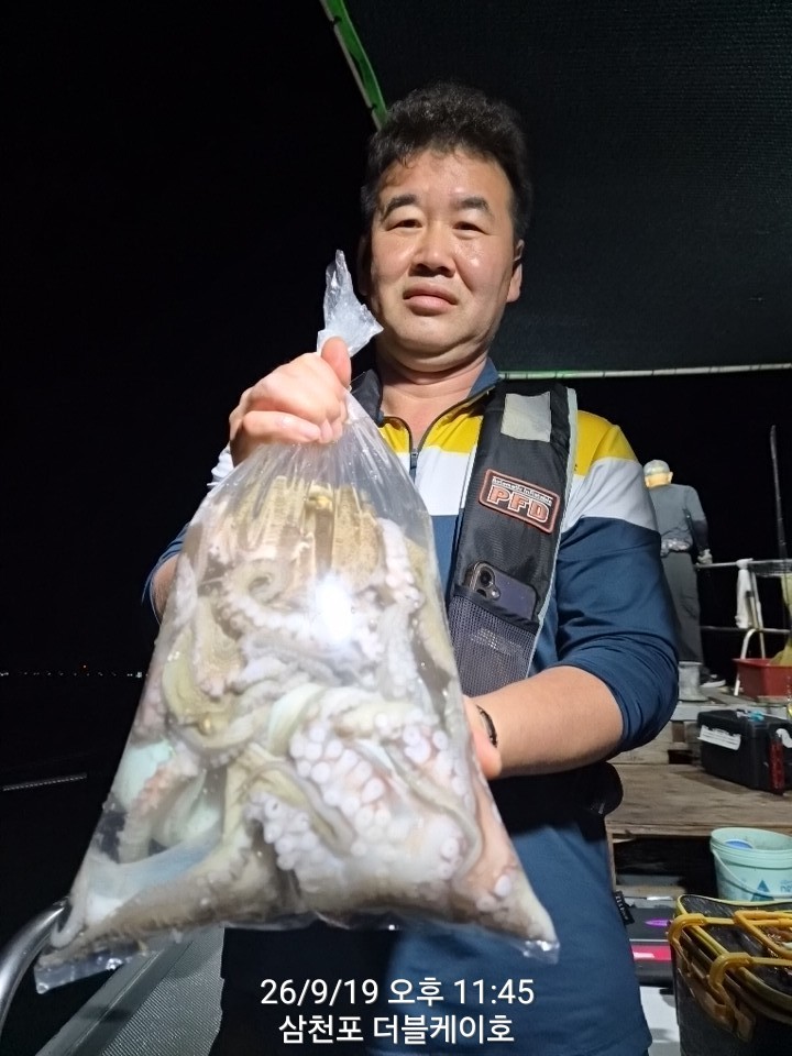 9월 20일 문어 선상낚시 조황 현장 사진 15