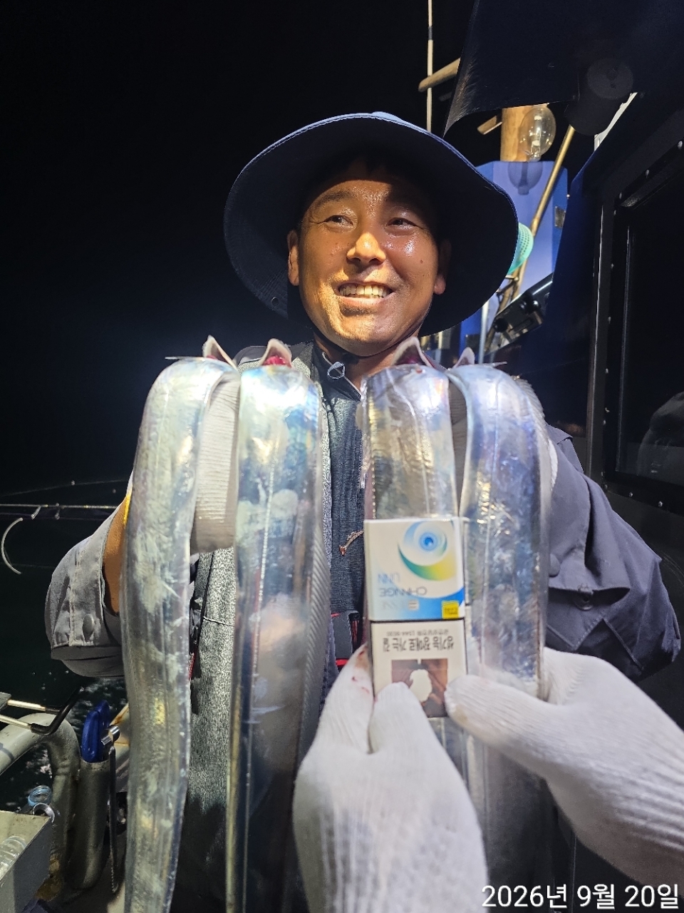 9월 19일 남해 무늬오징어 선상낚시 조황 현장 사진 8