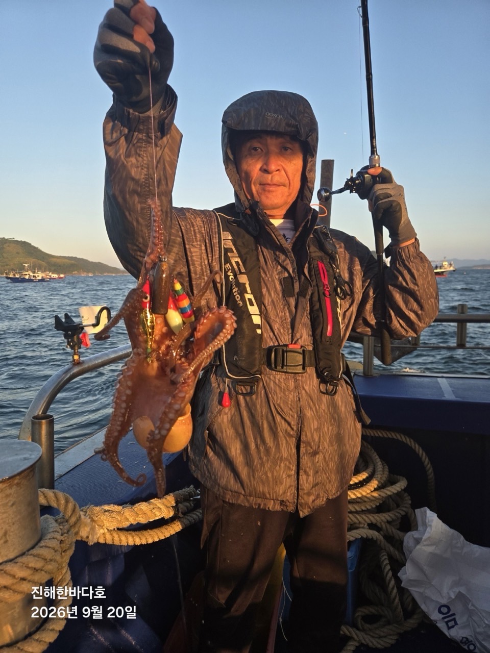 9월 20일 진해 문어 선상낚시 조황 현장 사진 10